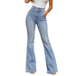 ✨ Flattering Denim Comfort | Women's High-Waisted Front-Seam Flare Jeans