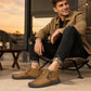 🥾 Rugged Everyday Comfort | Men's Stitched Zip-Up Casual Ankle Boots