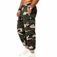 ✨ Practical Everyday Comfort | Men's Camouflage Drawstring Cargo Pants