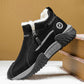 👟 Zip On & Go | Men's Warm PU Leather Casual Sneakers ⚡ Free Shipping