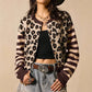 🐆 Statement Print, Cozy Layers | Women's Leopard Print Cardigan ⚡ Free Shipping