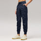 🌿 Quick-Dry Comfort, Easy Active Fit | Women's Jogger Pants