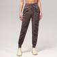 🌿 Quick-Dry Comfort, Easy Active Fit | Women's Jogger Pants