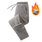 🔥 Fleece-Lined Warmth, Easy Movement | Unisex Thermal Pants ⚡ Free Shipping