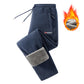 🔥 Fleece-Lined Warmth, Easy Movement | Unisex Thermal Pants ⚡ Free Shipping