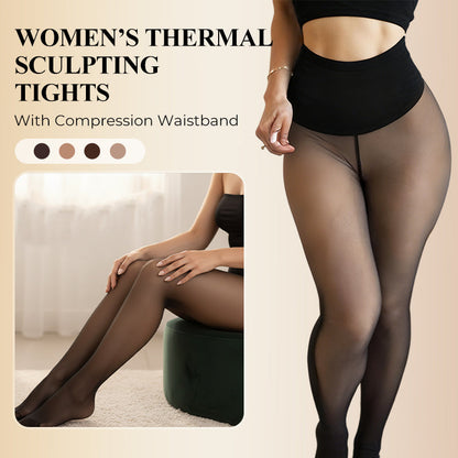 ❄️ LIMITED-TIME 50% OFF! ✨ Form-fitting fleece leggings with single seam — Stay warm & show off your perfect figure🤎